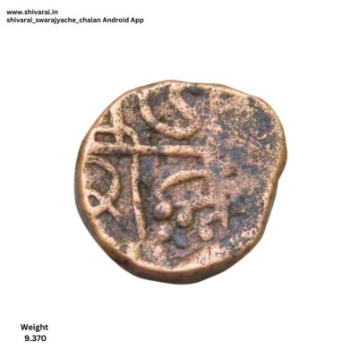 डबल स्ट्रक शिवराई.