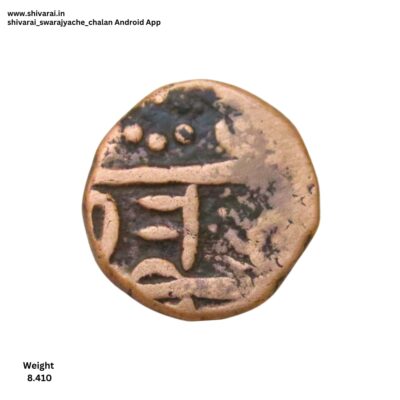 पोकळ गोल चिन्ह शिवराई