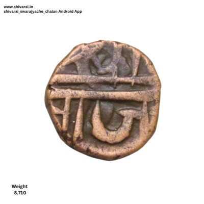 दुदांडी शिवराई