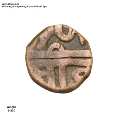 राजा खाली दुदांडी.