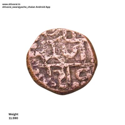 डॉटेड बॉर्डर शिवराई.