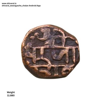 डॉटेड बॉर्डर शिवराई.