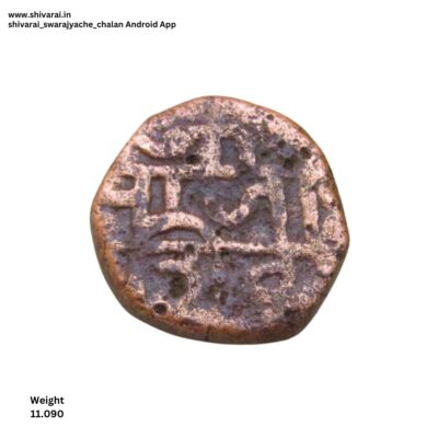 डॉटेड बॉर्डर शिवराई.