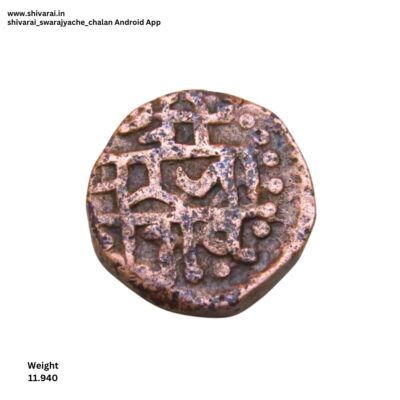 डॉटेड बॉर्डर शिवराई.