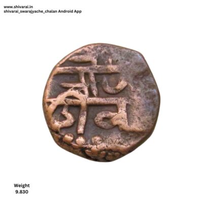 डॉटेड बॉर्डर लॅटर शिवराई.