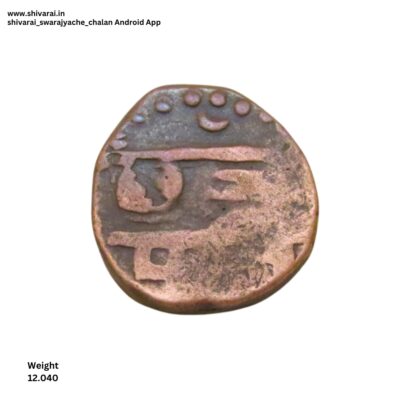 चंद्रकोर चिन्हांकीत डॉटेड बॉर्डर शिवराई.