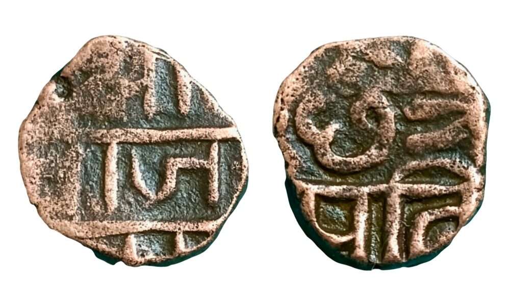 छ. राजाराम महाराज शिवराई नमुना ६