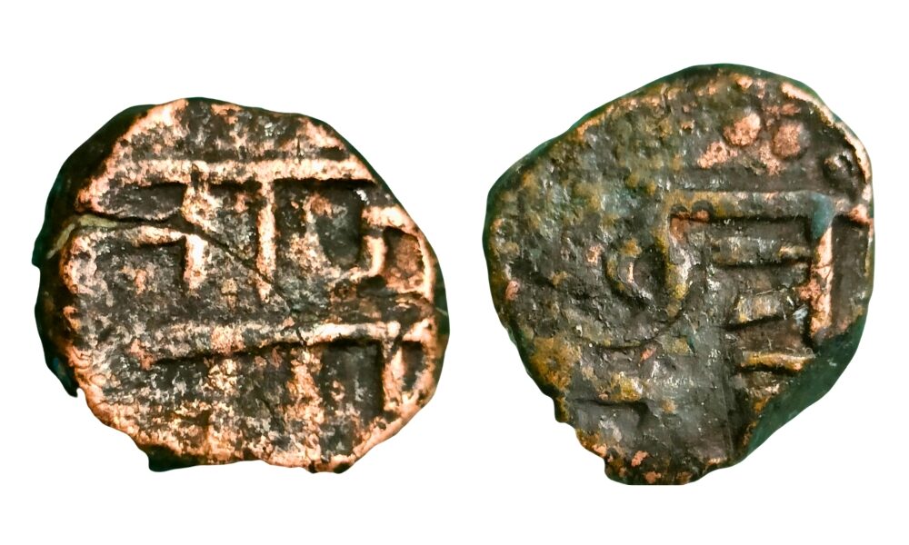 छ. राजाराम महाराज शिवराई नमुना ७