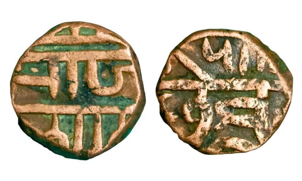 छ. शाहू महाराज शिवराई नमुना ३