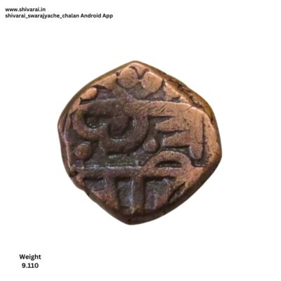 डॉटेड बॉर्डर लॅटर शिवराई.