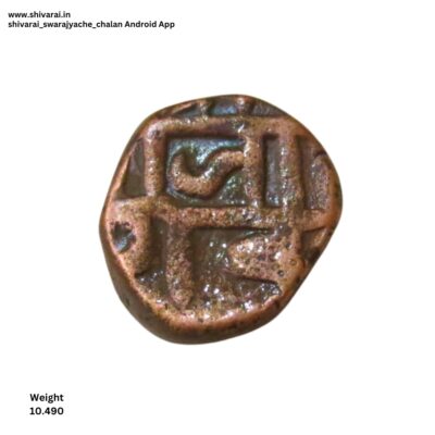 सदोष लिखाण शिवराई