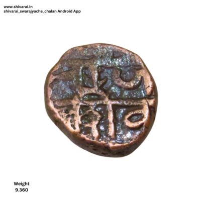 डॉटेड बॉर्डर लॅटर शिवराई