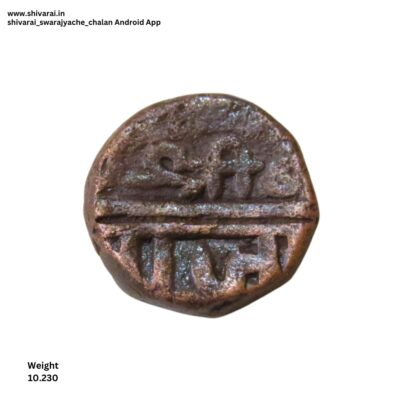 डॉटेड बॉर्डर दुदांडी शिवराई.