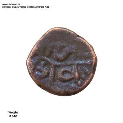 डॉटेड बॉर्डर लॅटर शिवराई