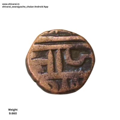 शाहू शिवराई