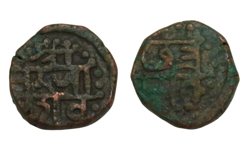 छ. शिवाजी महाराज शिवराई नमुना ४