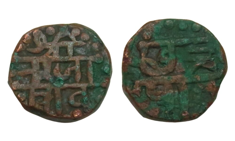 छ. शिवाजी महाराज शिवराई नमुना ६