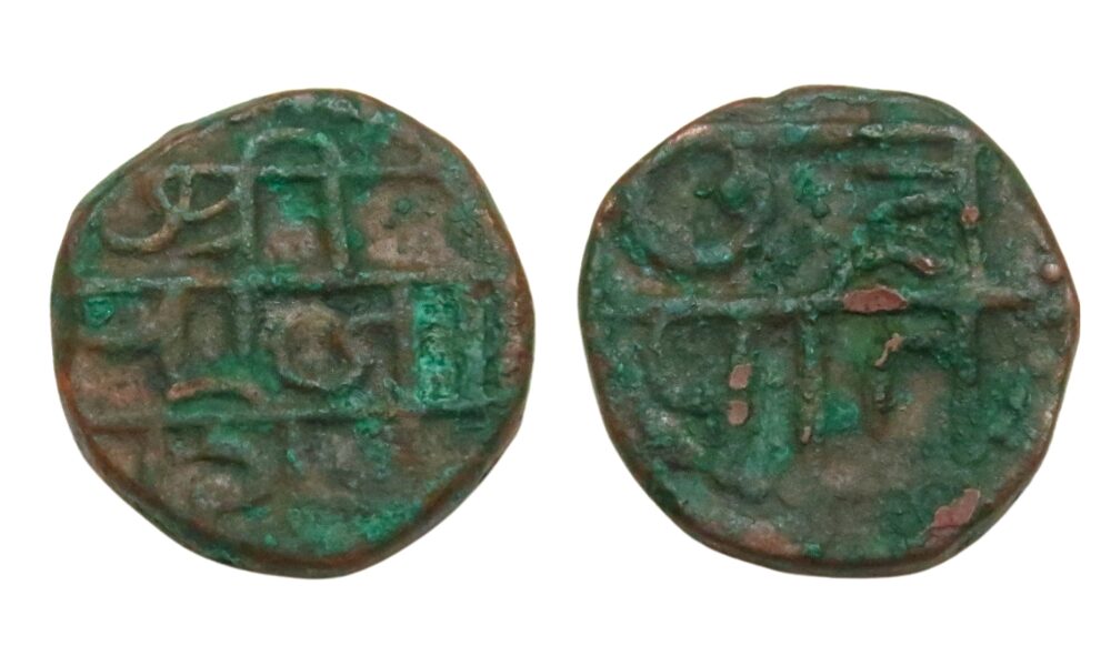 छ. शिवाजी महाराज शिवराई नमुना ७