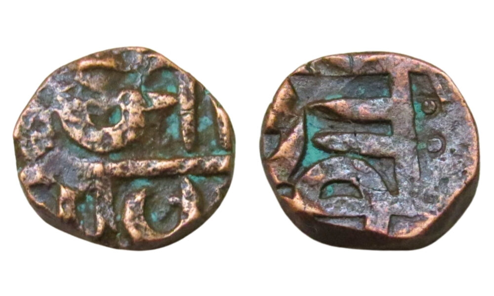 छ. शाहू महाराज शिवराई नमुना ६