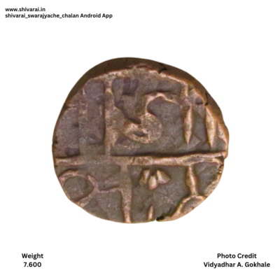 Auction Coin February 2026